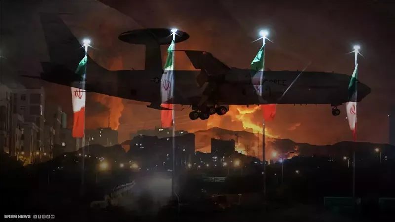 إيران