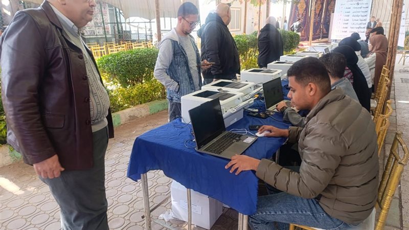 انتخابات النقيب العام