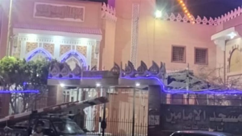 مواقيت الصلاه 