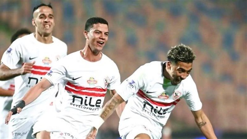 الزمالك 