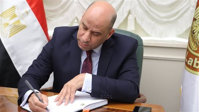 حسن رداد وزير العمل