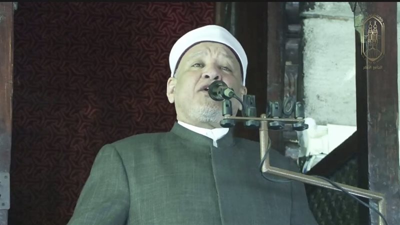 خطيب الجامع الأزهر
