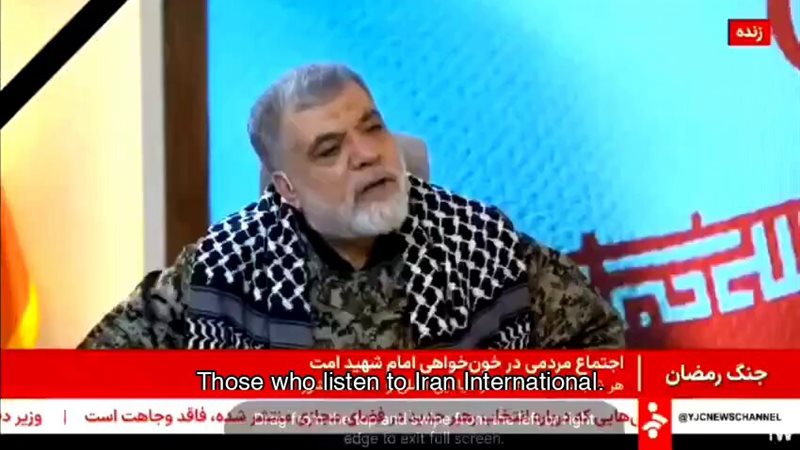 سالار ولايتمادار