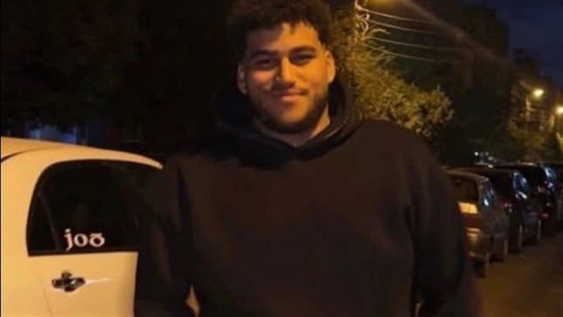 المجني عليه 