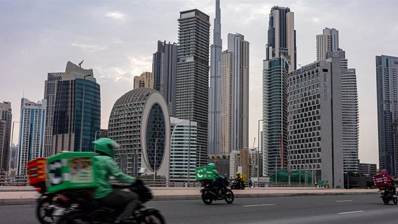 أرشيفية