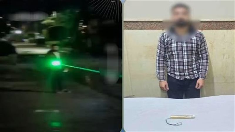 المتهم