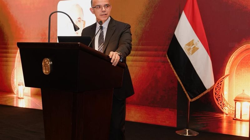وزير الاستثمار والتجارة