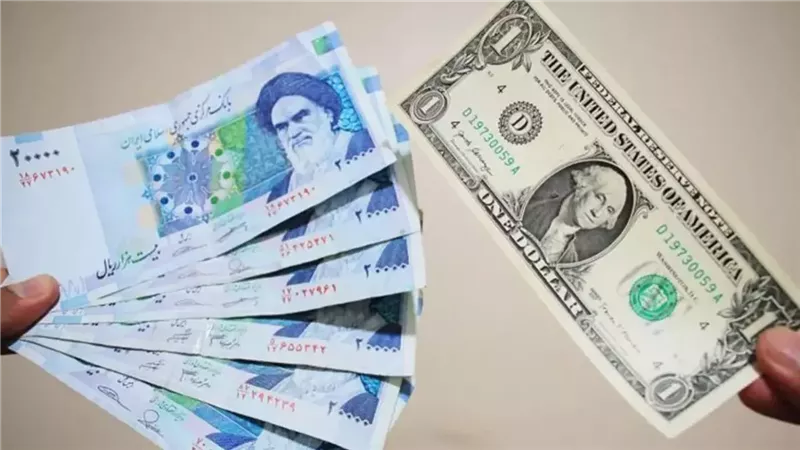أرشيفية