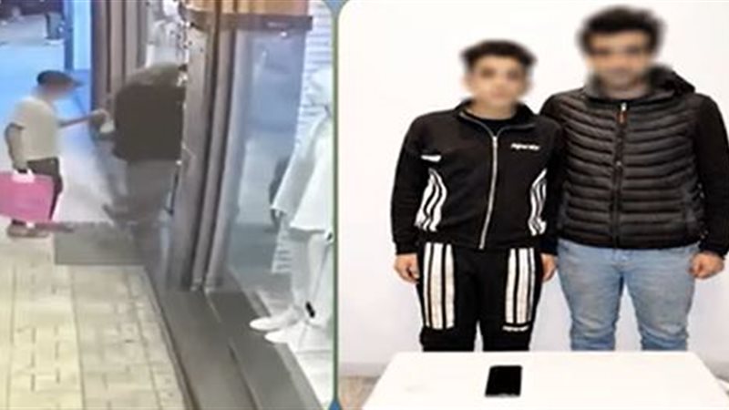 المتهمين 