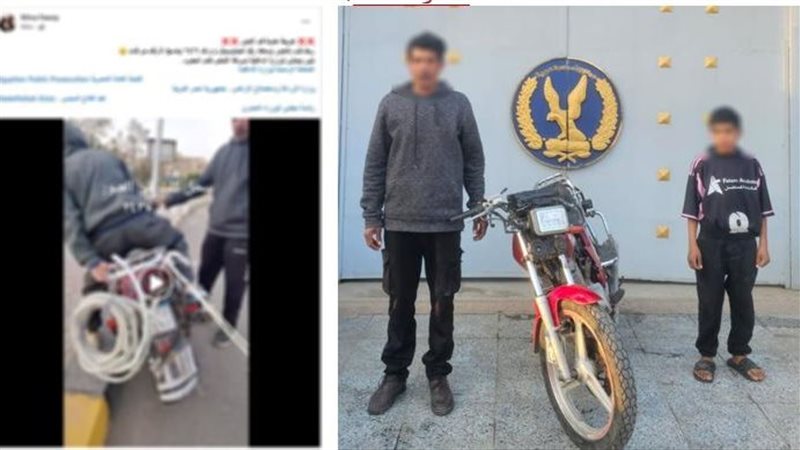 المتهمين 