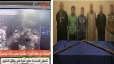 مشاجرة بالجيزة بسبب أولوية المرور.. والداخلية تضبط جميع الأطراف