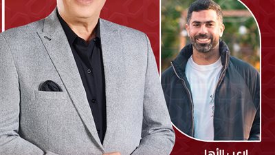 أحمد شوبير يروج للجزء الثاني من حلقة أحمد فتحي في «أقر وأعترف»