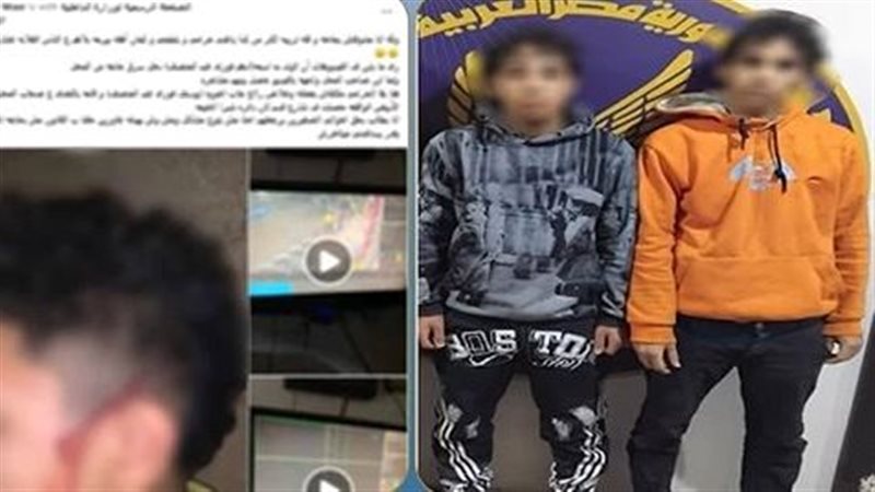 المتهمين 