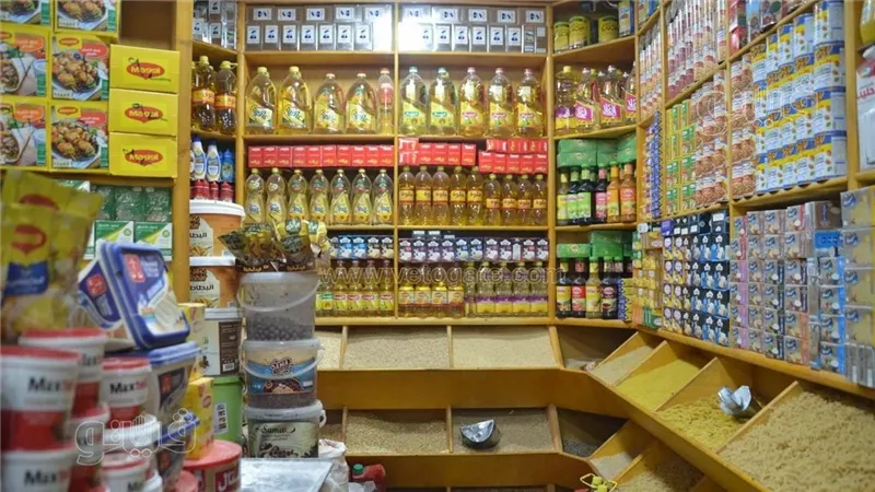  أسعار السلع الغذائية