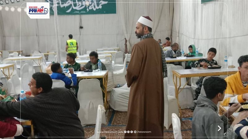 إفطار صائم 