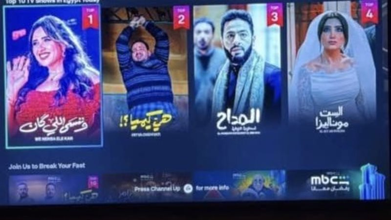 مي عمر وياسمين عبدالعزيز