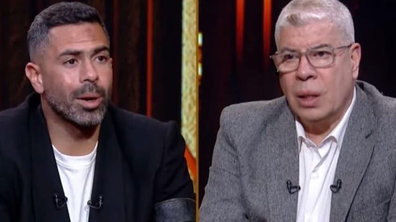 أحمد فتحي وأحمد شوبير
