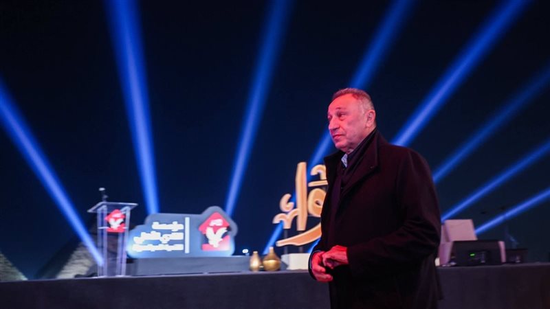 الخطيب 