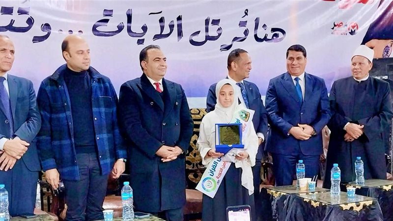 جانب من التكريمات