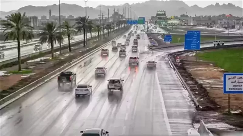 طقس السعودية اليوم