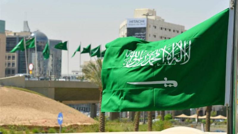 السعودية