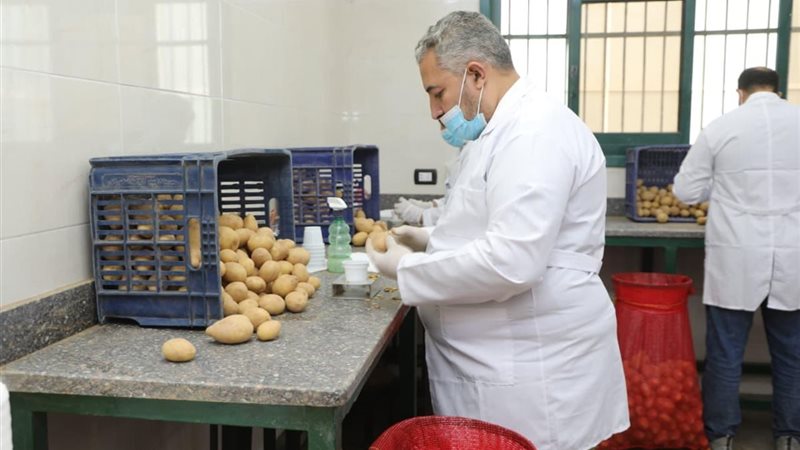 مركز البحوث الزراعية