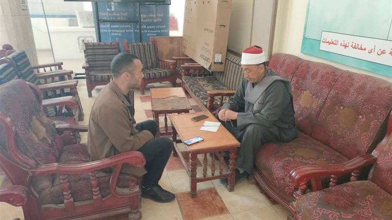 مسابقة دينية لحفظ