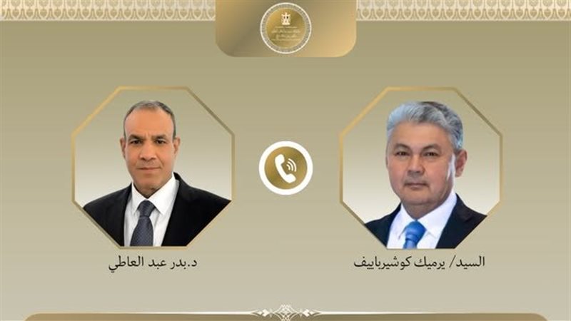 وزير الخارجية ونظيره