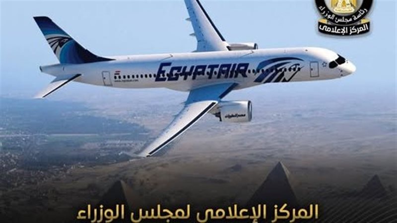 الاعلامي للوزراء