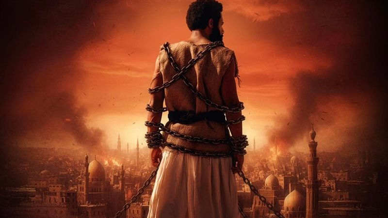 بوستر فيلم أسد