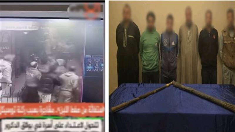 المتهمين 