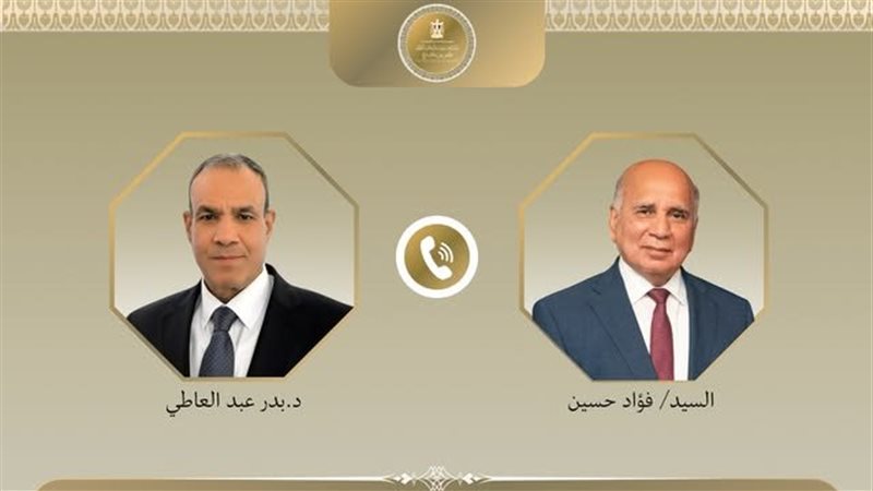 وزير الخارجية ونظيره