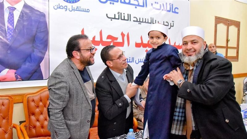 النائب سيد عبد الجليل