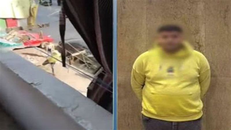 المتهم