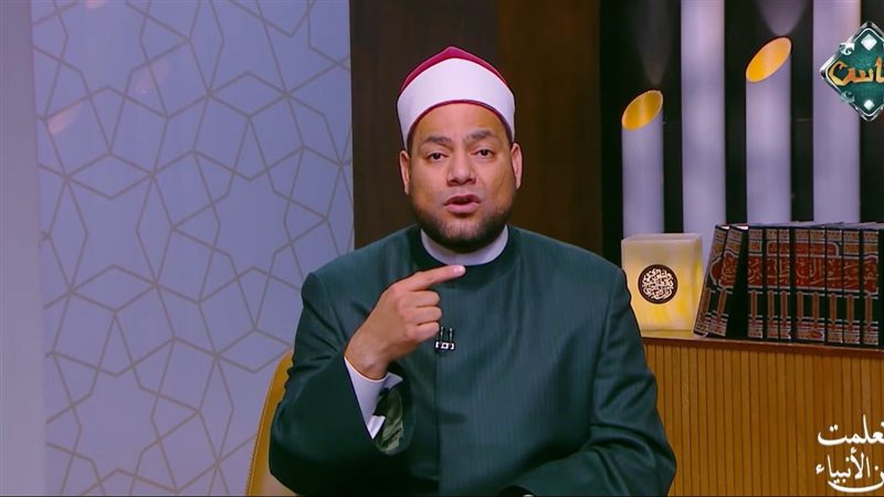 إمام جامع عمرو بن
