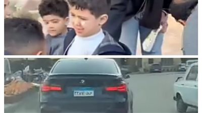 دهس أسرة بسيارته الـBMW.. إصابة أب وأم وطفليهما بسيارة وفرا قائدها