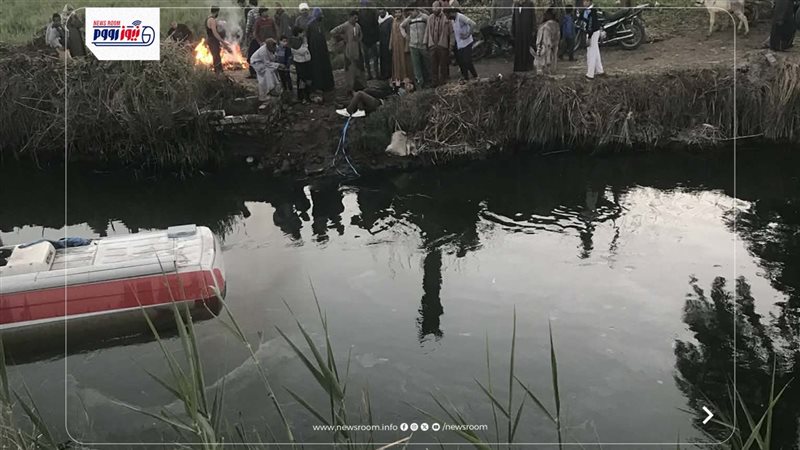 صورة من الحادث في