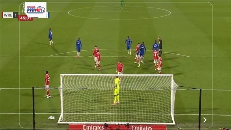 Wrexham vs Chelsea