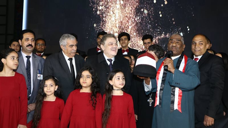 جانب من الاحتفالية