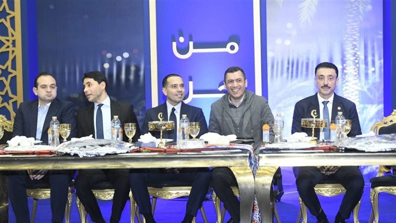 إفطار مستقبل وطن