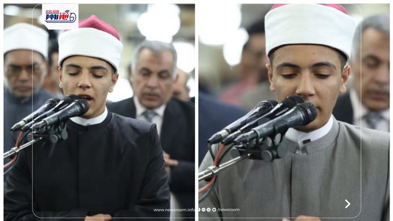 التوأم الأزهري 