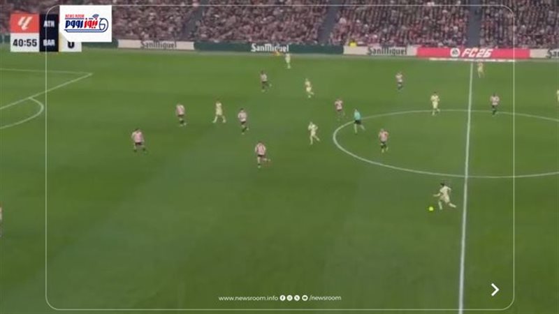 Athletic Bilbao vs