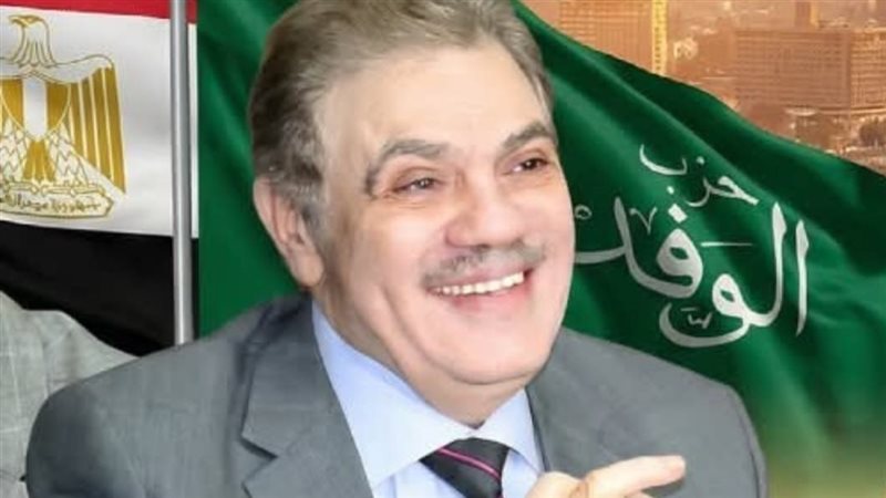 الدكتور السيد البدوي