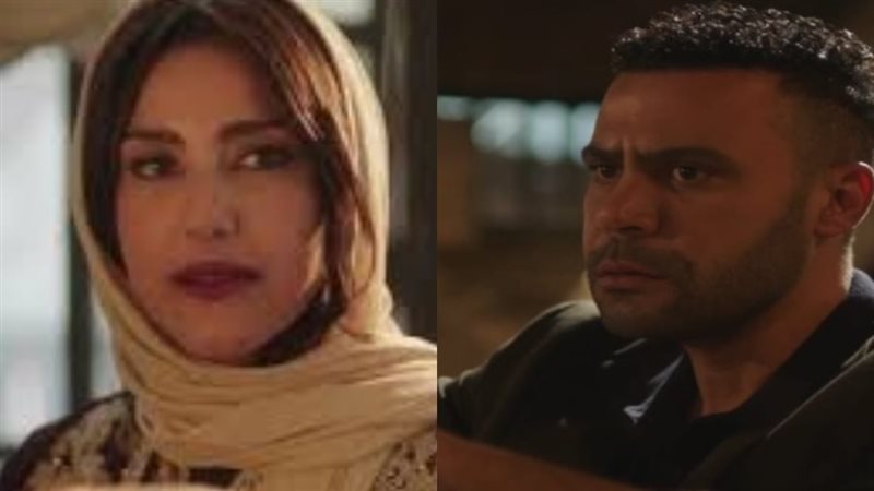 مسلسل الكينج 