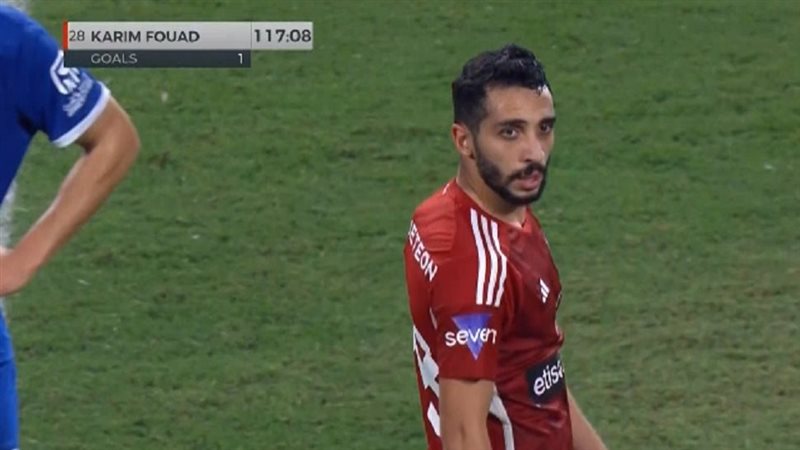كريم فؤاد