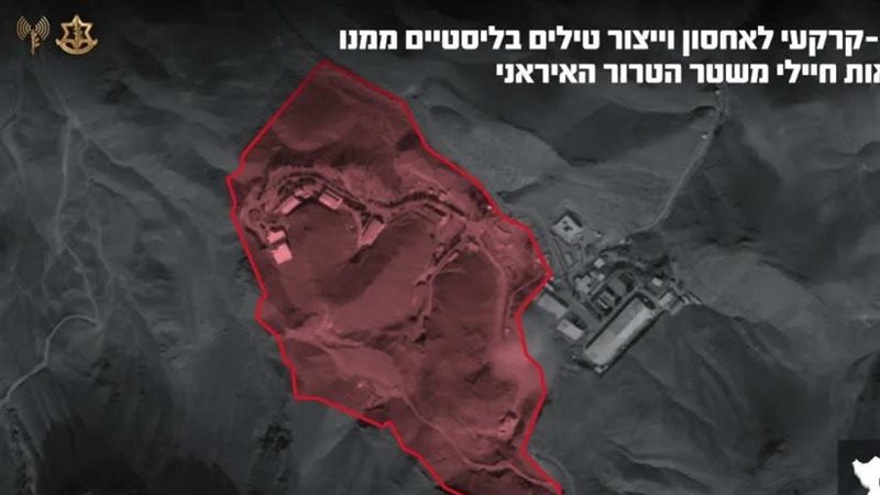 ضرب غرفة عمليات القوات