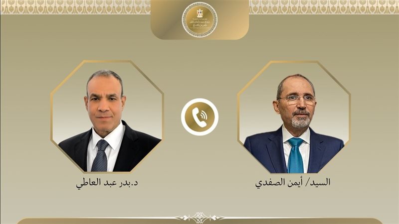 وزيرا خارجية والأردن