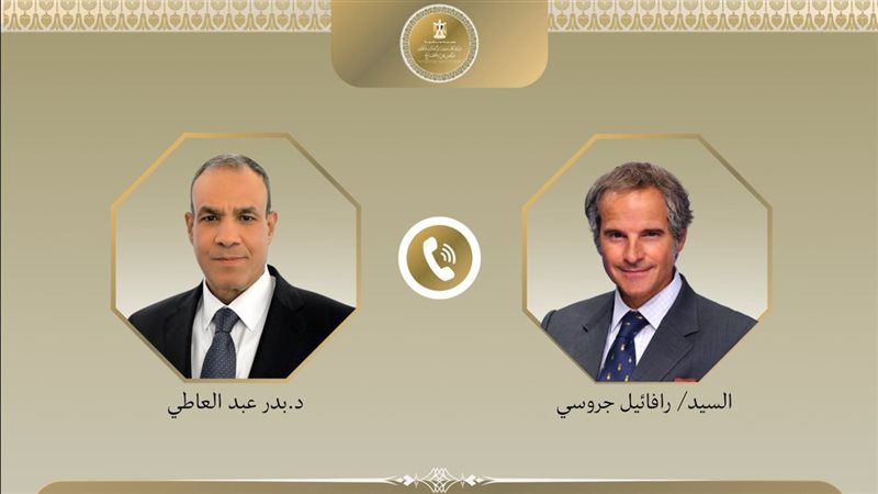 وزير الخارجية ومدير