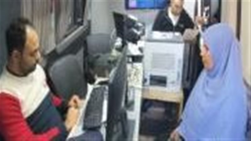 لتسهيل استخراج بطاقات