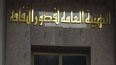 سيناء على موعد مع الإبداع.. 300 فعالية ثقافية وفنية في ذكرى التحرير